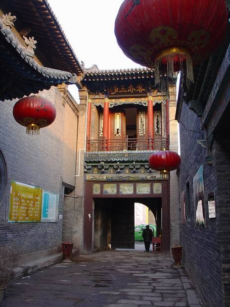 經商史院 經商史院