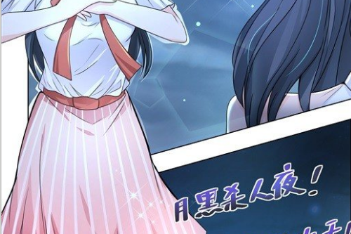 宮玉嬌 宮玉嬌