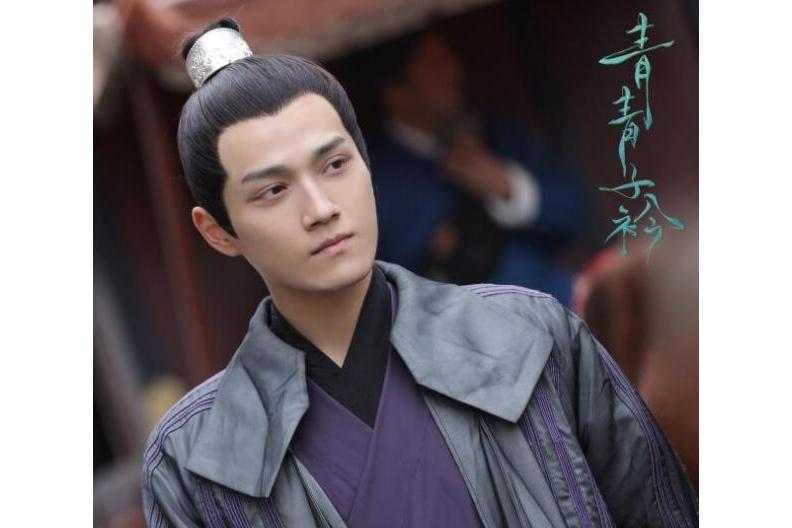 錢公子 錢公子