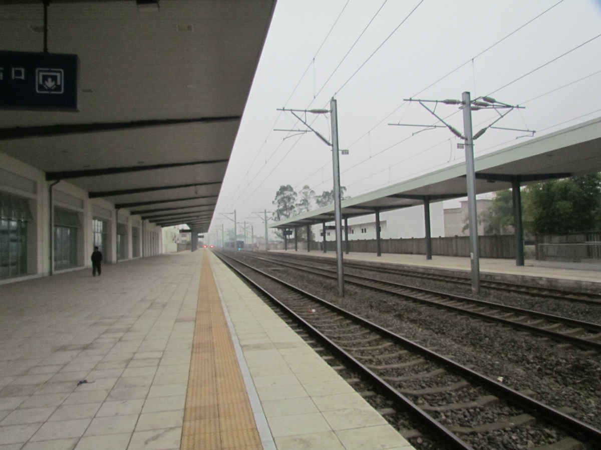 開江火車站