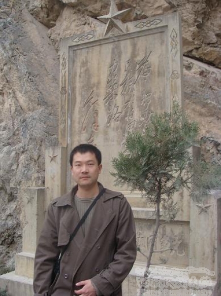 馬寧(西藏民族大學民族研究院教授)