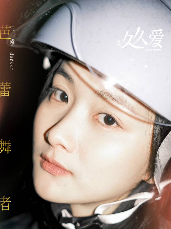 要久久愛(199愛)