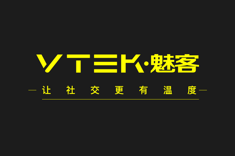 魅客(輕奢電子霧化器品牌) 魅客(輕奢電子霧化器品牌)