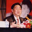 閔樂夫 閔樂夫