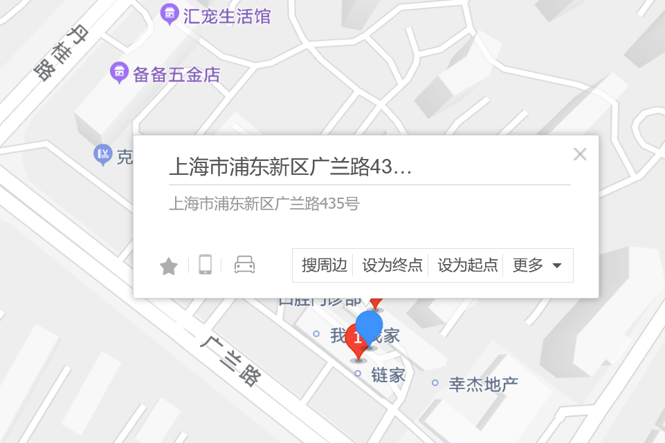 廣蘭路435號 廣蘭路435號