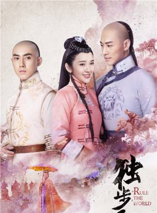 馮小陽 馮小陽