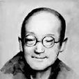 山田孝雄 山田孝雄
