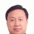 崔志偉(四川省外事辦公室主任) 崔志偉(四川省外事辦公室主任)