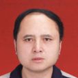 王衛星(長安大學教授、陝西省“百人計畫”特聘教授) 王衛星(長安大學教授、陝西省“百人計畫”特聘教授)
