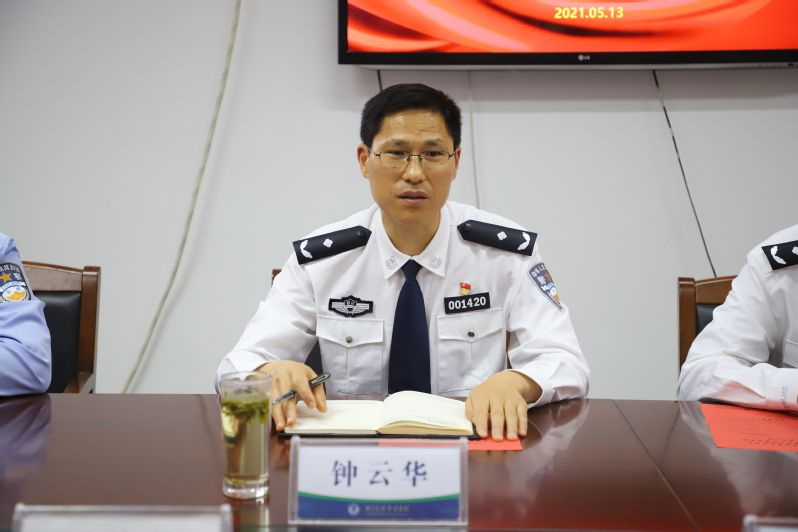 鐘雲華(四川警察學院講師、一級警司) 鐘雲華(四川警察學院講師、一級警司)