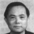 徐德志 徐德志