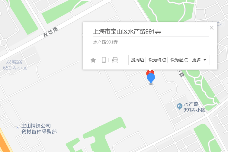 水產路991弄 水產路991弄