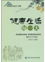 張詠棋 張詠棋