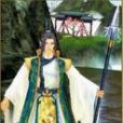 槍宗師 槍宗師