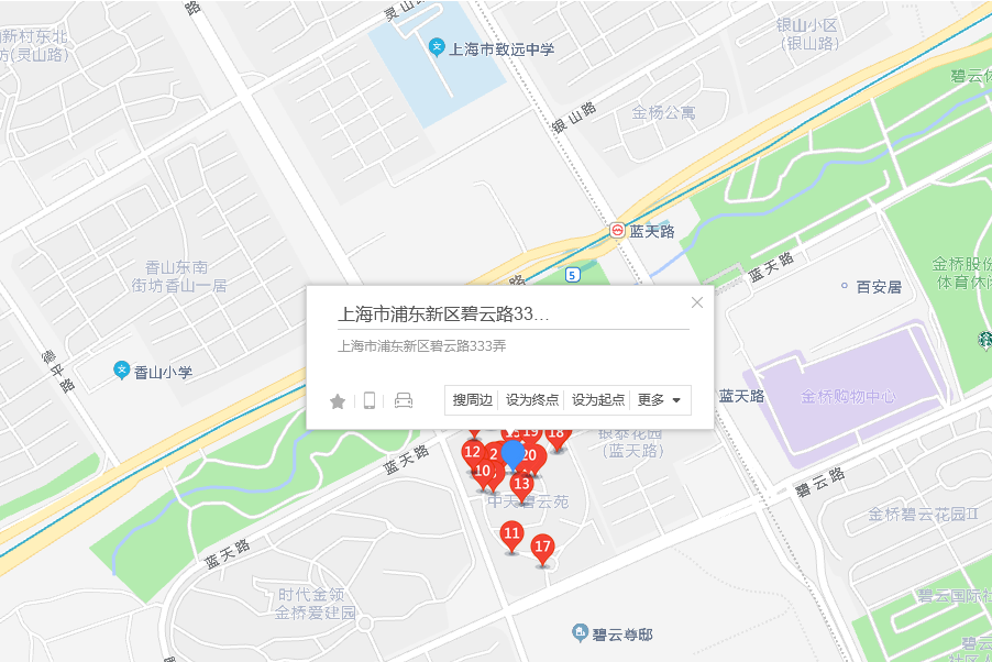 碧雲路333弄8號B 碧雲路333弄8號B