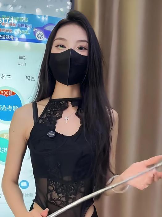 長腿女教 長腿女教