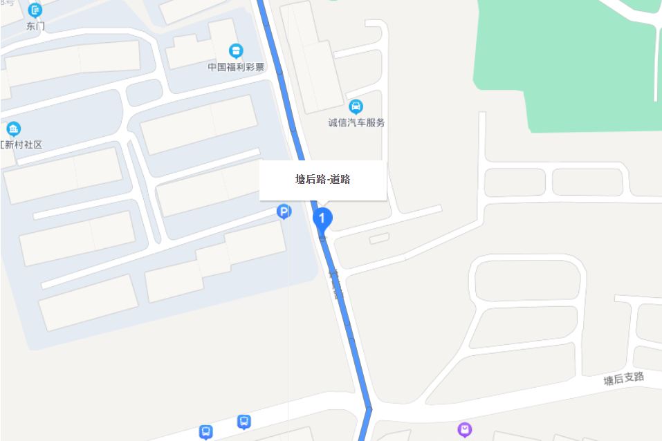 塘後路 塘後路