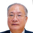 戴汝為 戴汝為