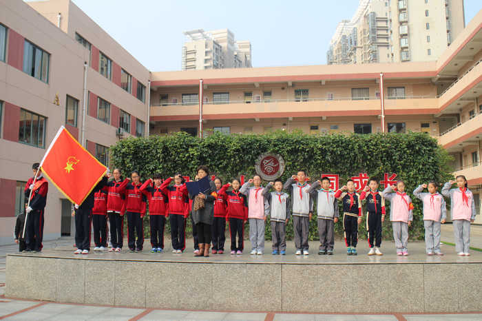 上海市晉元高級中學附屬學校