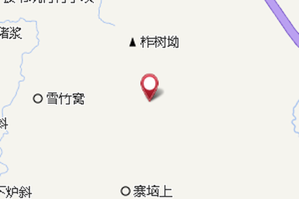 橫連坑