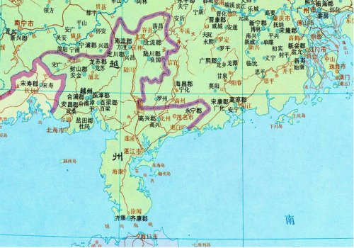 南朝越州郡。中國歷史地圖集。