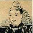 反正天皇 反正天皇