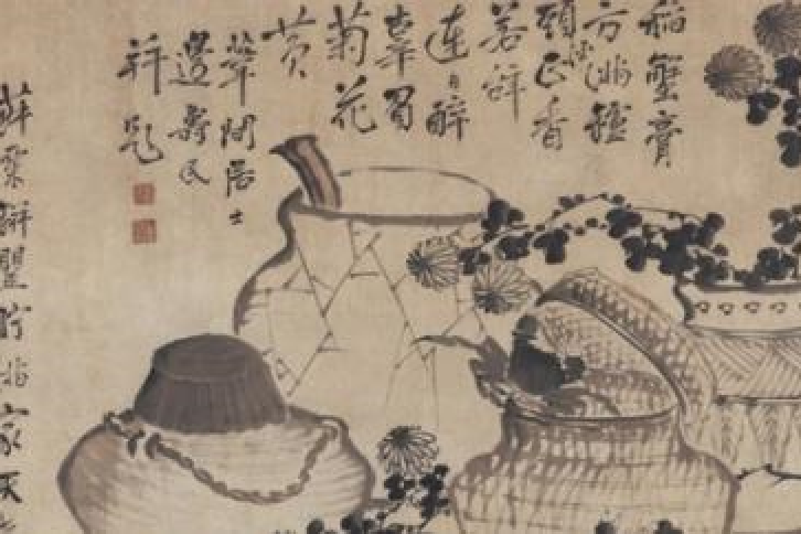 蟹菊酒香圖 蟹菊酒香圖
