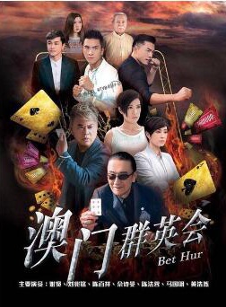 盧慶輝 盧慶輝