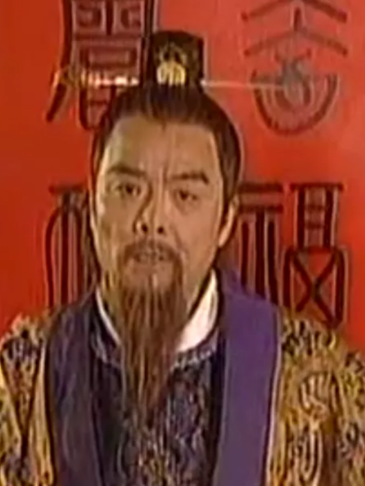 楊和平(電視劇《天地傳說之魚美人》中的角色) 楊和平(電視劇《天地傳說之魚美人》中的角色)