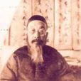 華世奎