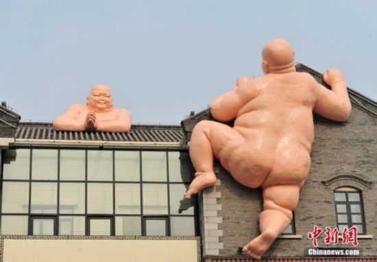 裸佛攀房 裸佛攀房
