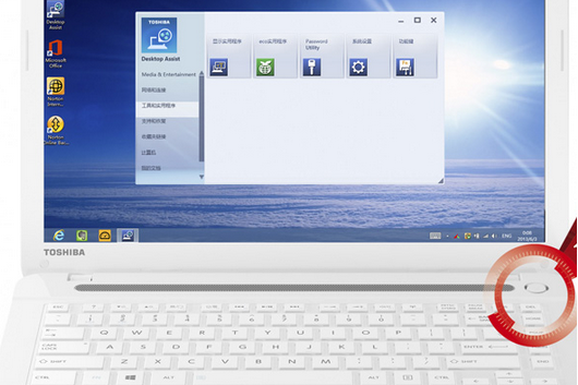 東芝C40-AT34W1 東芝C40-AT34W1