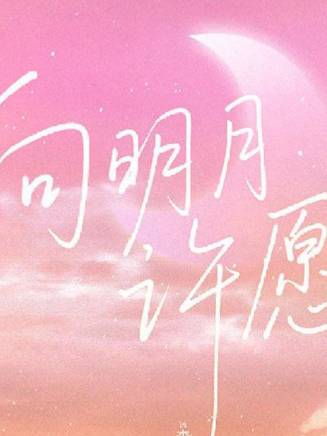 饒嘉迪 饒嘉迪