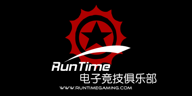 RunTime電子競技俱樂部