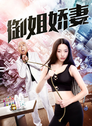 王美心 王美心
