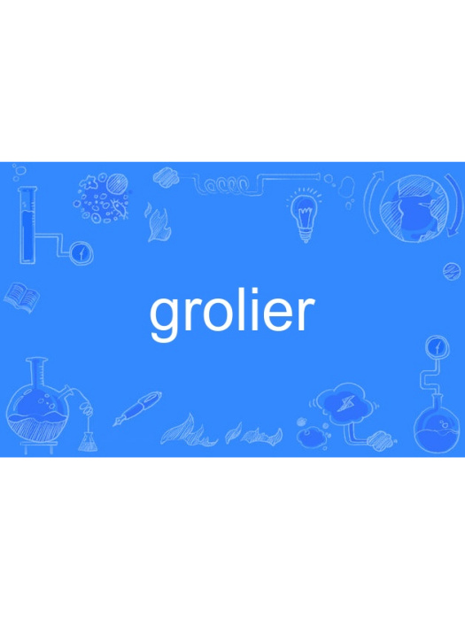 grolier grolier