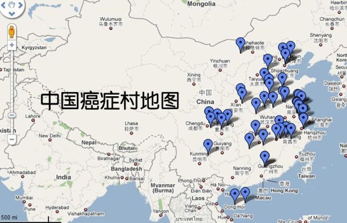 中國癌症村地圖