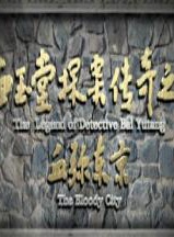 王九勝