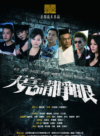 萬美汐 萬美汐