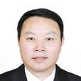 梅式苗