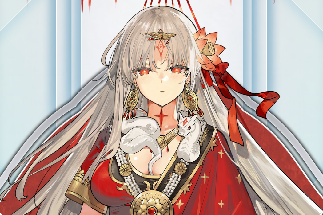 難近母(手機遊戲《Fate/Grand Order》中的五星弓兵) 難近母(手機遊戲《Fate/Grand Order》中的五星弓兵)