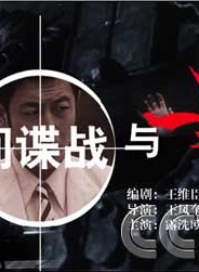 李嵐(中國影視女演員) 李嵐(中國影視女演員)