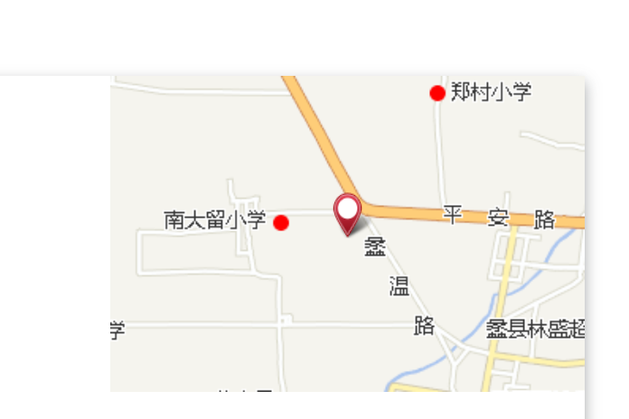 鄭村公社 鄭村公社