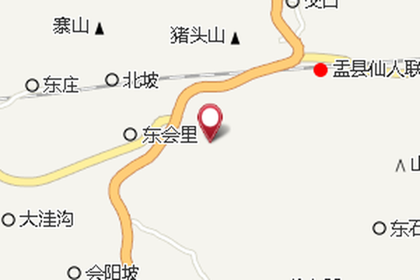 要子坡 要子坡