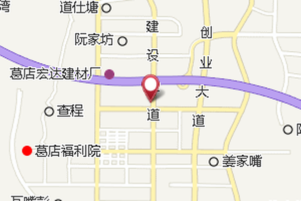 下龔塆