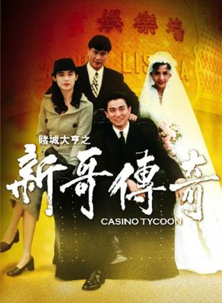 邱淑貞 邱淑貞