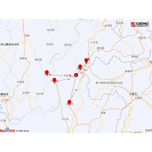 10·11魯甸地震