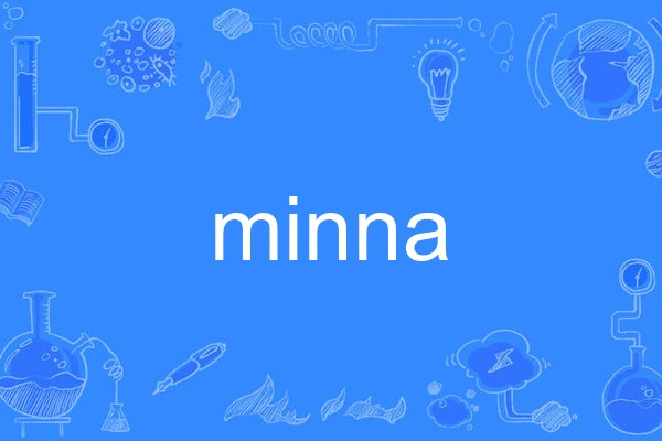minna minna
