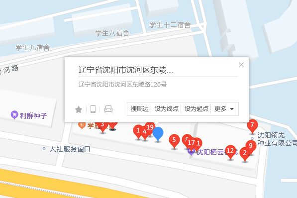 東林路126號
