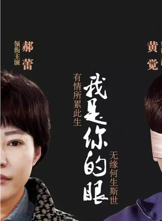 楊紫茳 楊紫茳